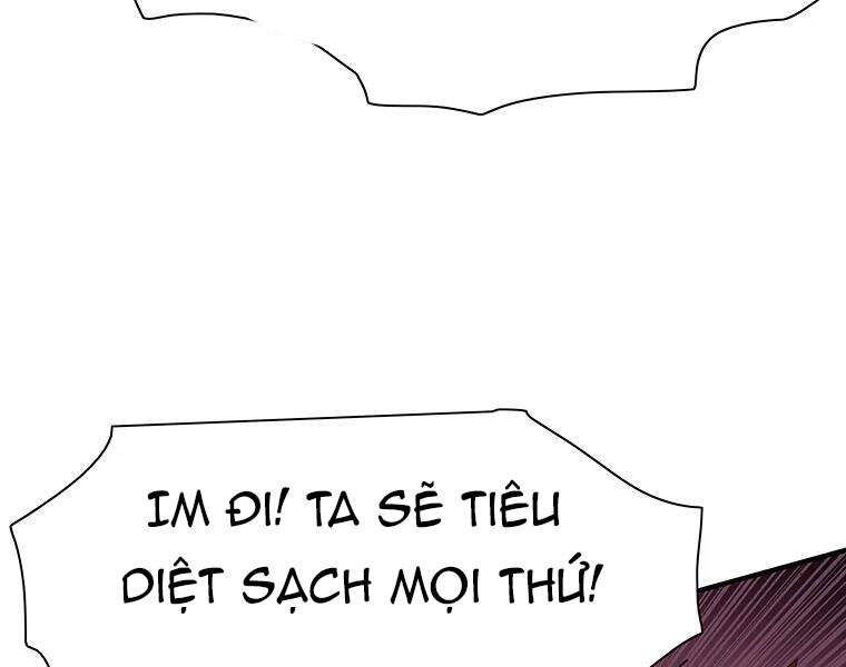 Các Chòm Sao Chỉ Chú Ý Mình Tôi Chapter 27 - 218