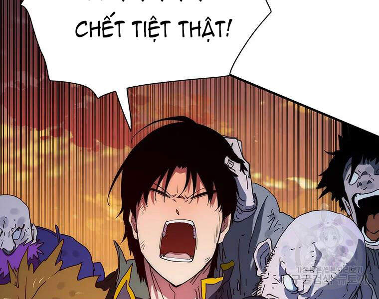 Các Chòm Sao Chỉ Chú Ý Mình Tôi Chapter 27 - 231