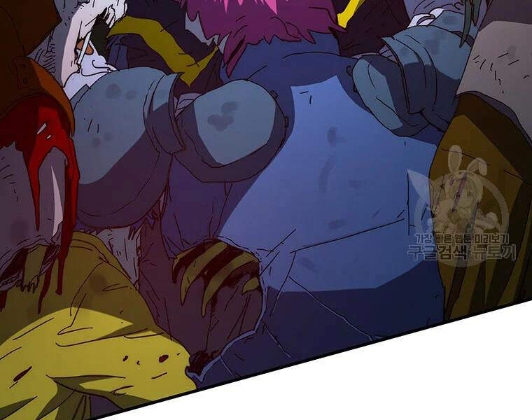 Các Chòm Sao Chỉ Chú Ý Mình Tôi Chapter 27 - 233