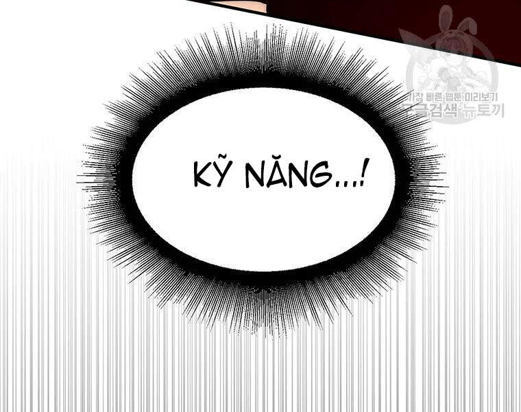 Các Chòm Sao Chỉ Chú Ý Mình Tôi Chapter 27 - 240