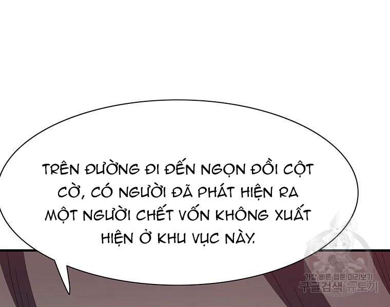 Các Chòm Sao Chỉ Chú Ý Mình Tôi Chapter 27 - 25