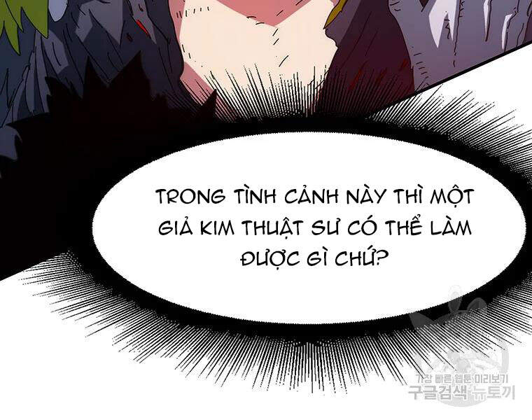 Các Chòm Sao Chỉ Chú Ý Mình Tôi Chapter 27 - 248