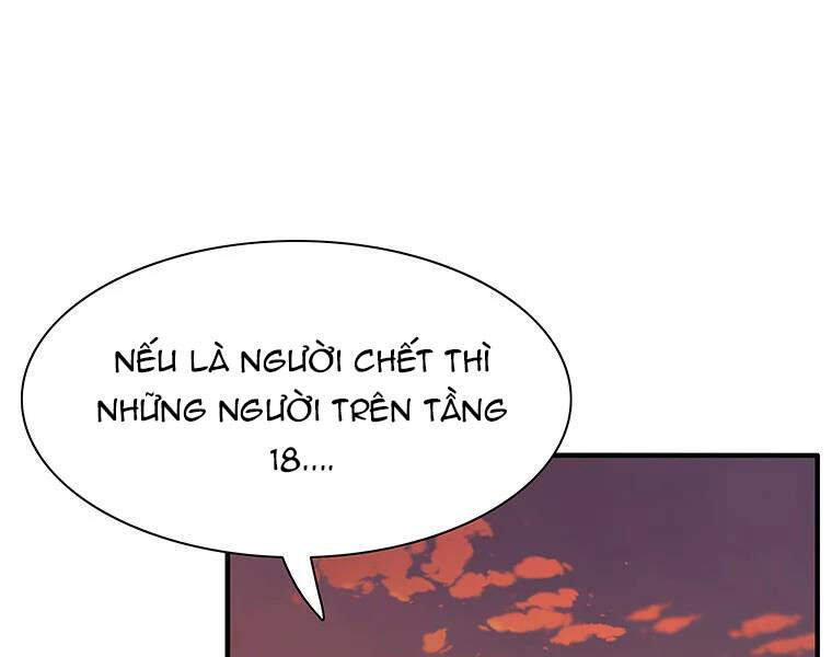 Các Chòm Sao Chỉ Chú Ý Mình Tôi Chapter 27 - 28