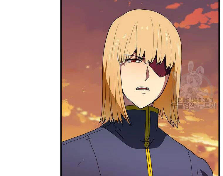 Các Chòm Sao Chỉ Chú Ý Mình Tôi Chapter 27 - 29