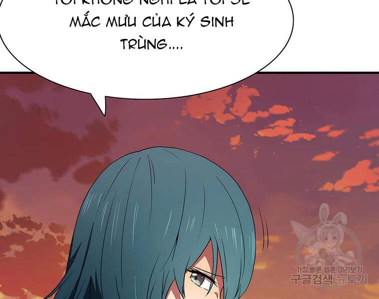 Các Chòm Sao Chỉ Chú Ý Mình Tôi Chapter 27 - 47