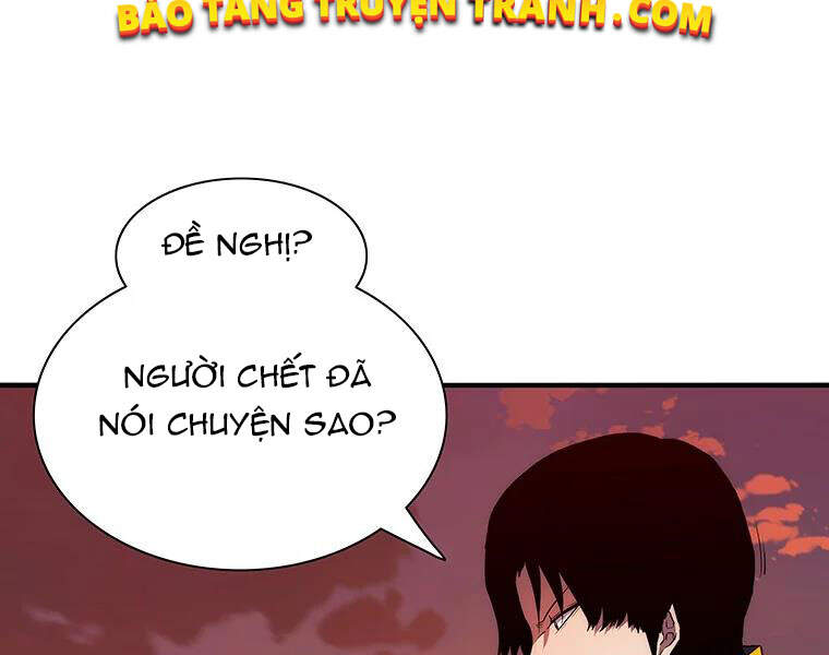 Các Chòm Sao Chỉ Chú Ý Mình Tôi Chapter 27 - 50