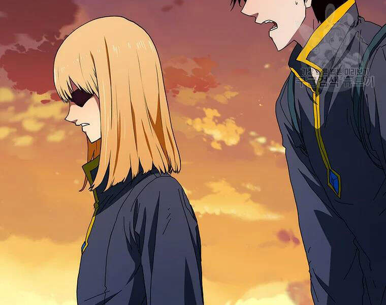 Các Chòm Sao Chỉ Chú Ý Mình Tôi Chapter 27 - 51