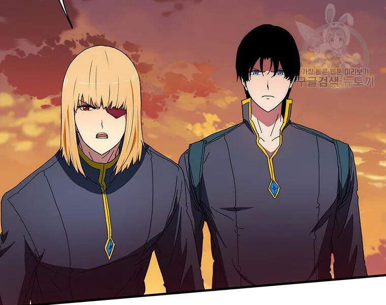 Các Chòm Sao Chỉ Chú Ý Mình Tôi Chapter 27 - 63
