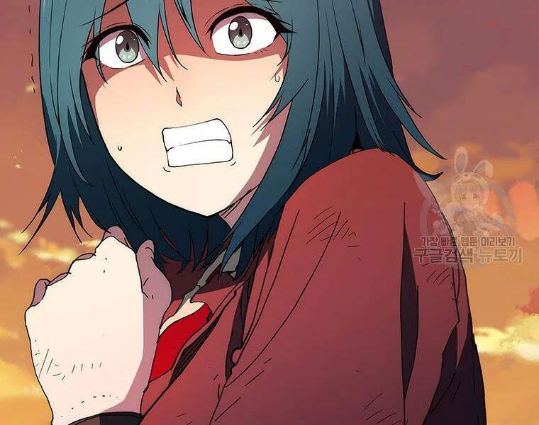Các Chòm Sao Chỉ Chú Ý Mình Tôi Chapter 27 - 66