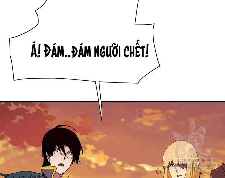 Các Chòm Sao Chỉ Chú Ý Mình Tôi Chapter 27 - 74