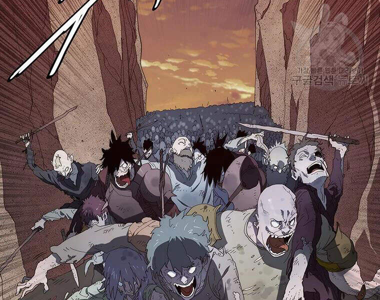 Các Chòm Sao Chỉ Chú Ý Mình Tôi Chapter 27 - 78