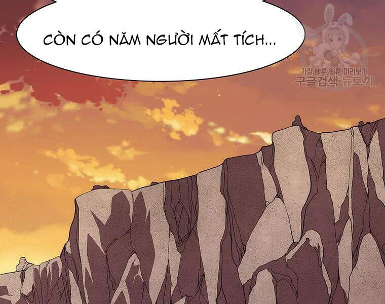 Các Chòm Sao Chỉ Chú Ý Mình Tôi Chapter 27 - 9