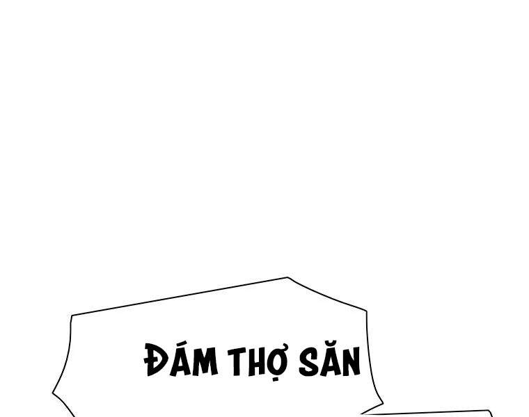 Các Chòm Sao Chỉ Chú Ý Mình Tôi Chapter 27 - 90
