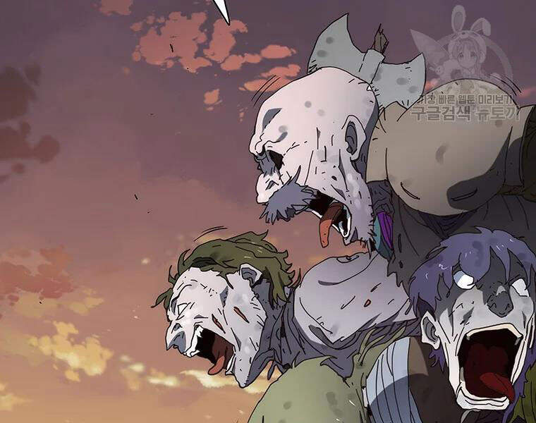 Các Chòm Sao Chỉ Chú Ý Mình Tôi Chapter 27 - 100