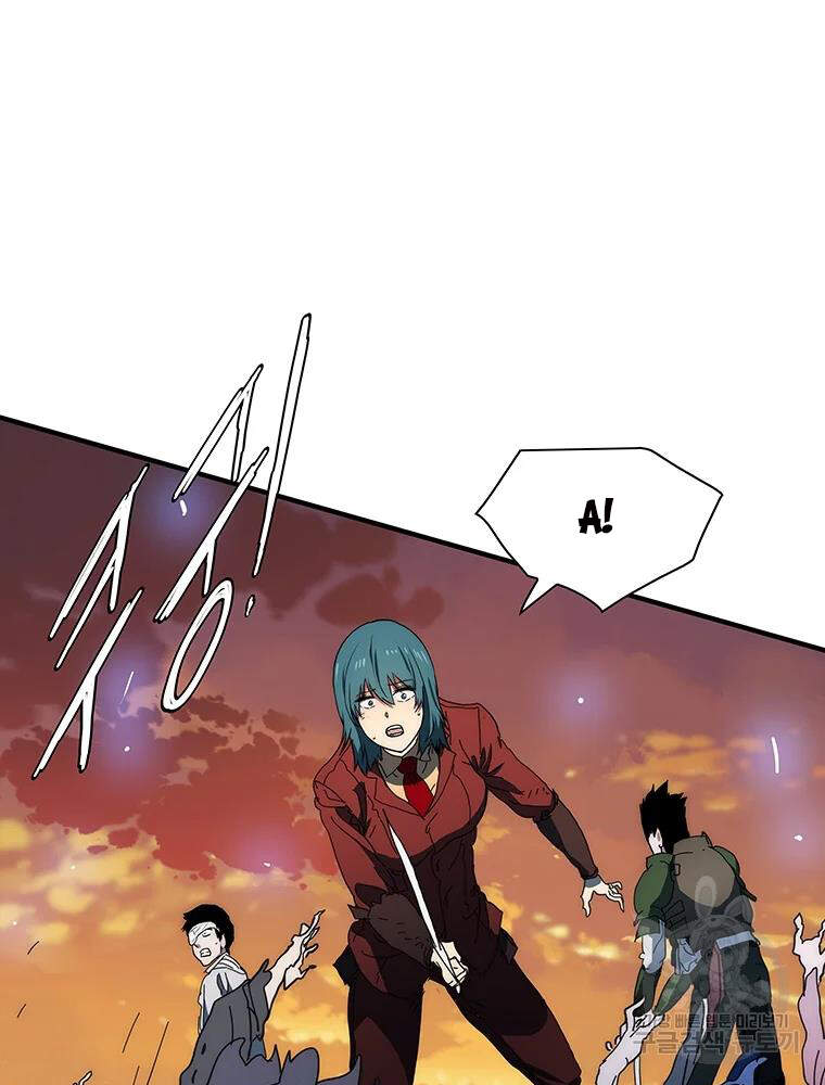 Các Chòm Sao Chỉ Chú Ý Mình Tôi Chapter 28 - 103