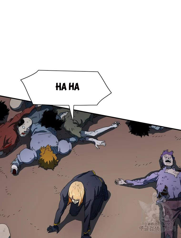 Các Chòm Sao Chỉ Chú Ý Mình Tôi Chapter 28 - 105