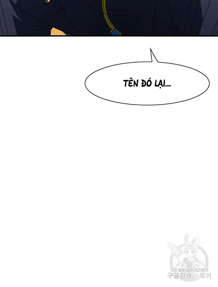 Các Chòm Sao Chỉ Chú Ý Mình Tôi Chapter 28 - 108