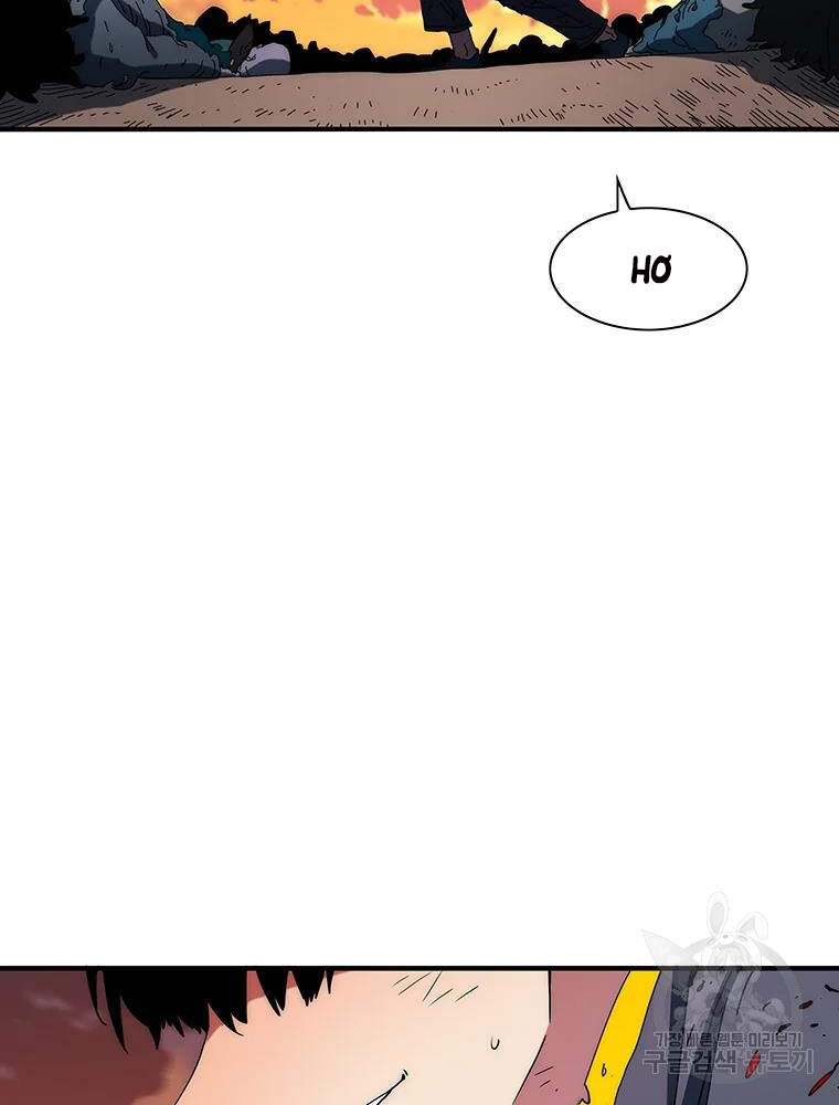 Các Chòm Sao Chỉ Chú Ý Mình Tôi Chapter 28 - 110