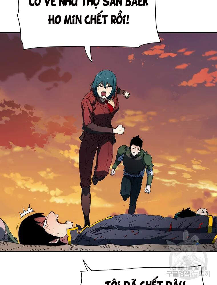 Các Chòm Sao Chỉ Chú Ý Mình Tôi Chapter 28 - 116