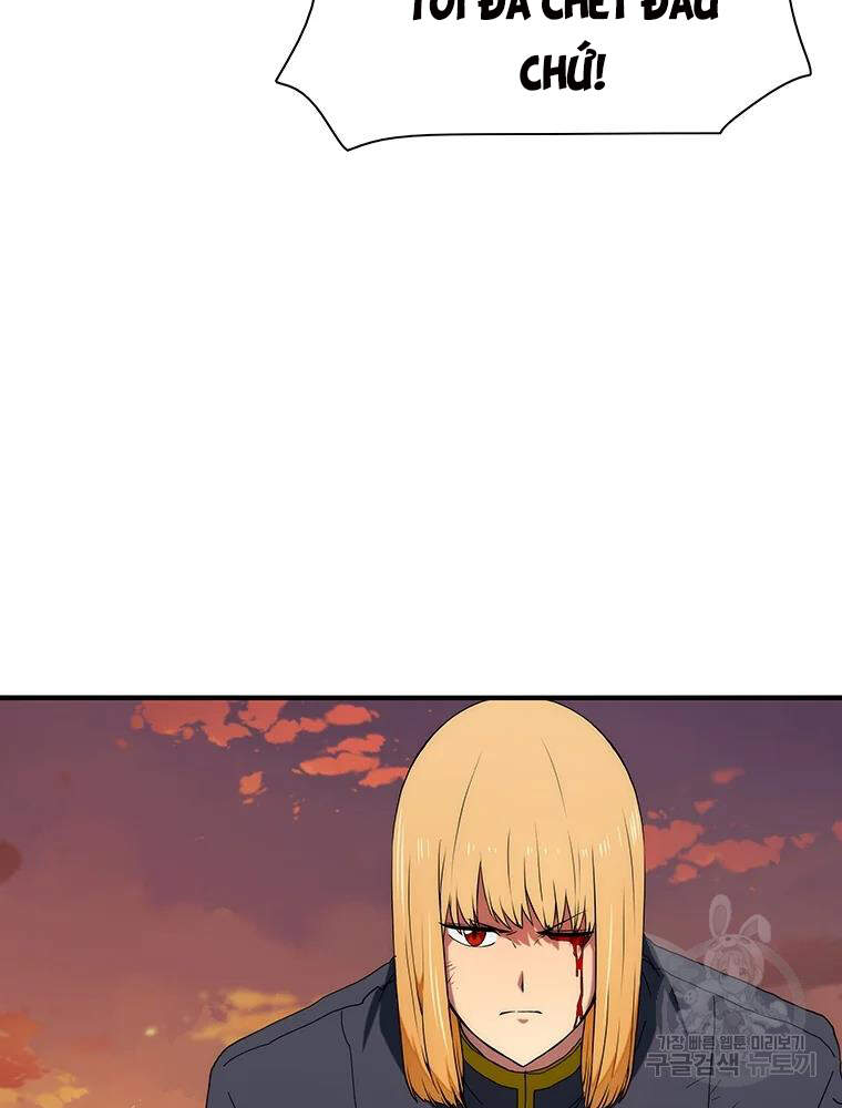 Các Chòm Sao Chỉ Chú Ý Mình Tôi Chapter 28 - 117