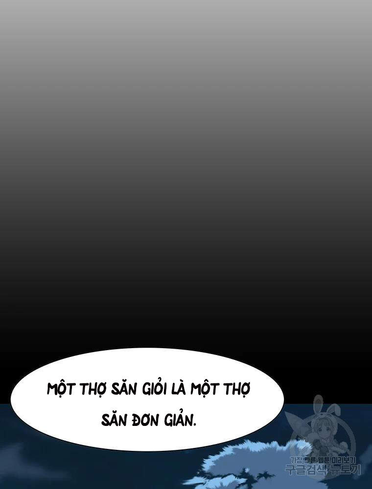 Các Chòm Sao Chỉ Chú Ý Mình Tôi Chapter 28 - 120