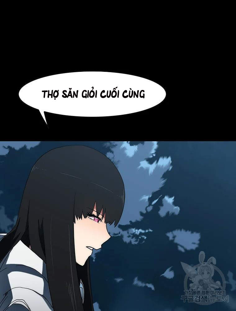Các Chòm Sao Chỉ Chú Ý Mình Tôi Chapter 28 - 130