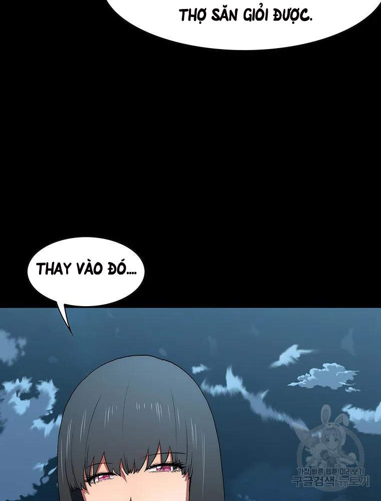 Các Chòm Sao Chỉ Chú Ý Mình Tôi Chapter 28 - 133