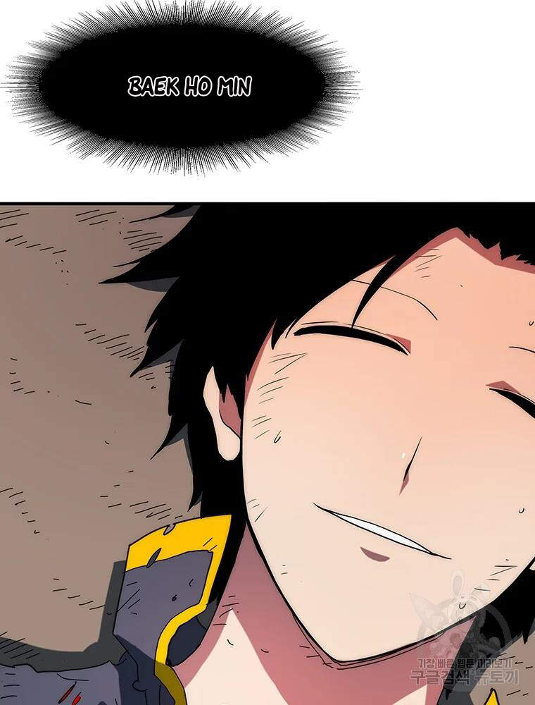 Các Chòm Sao Chỉ Chú Ý Mình Tôi Chapter 28 - 139