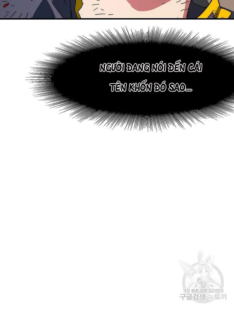 Các Chòm Sao Chỉ Chú Ý Mình Tôi Chapter 28 - 140