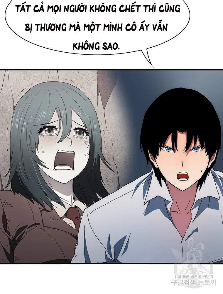 Các Chòm Sao Chỉ Chú Ý Mình Tôi Chapter 28 - 145