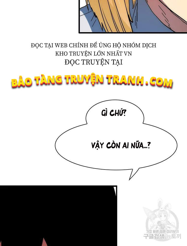 Các Chòm Sao Chỉ Chú Ý Mình Tôi Chapter 28 - 154