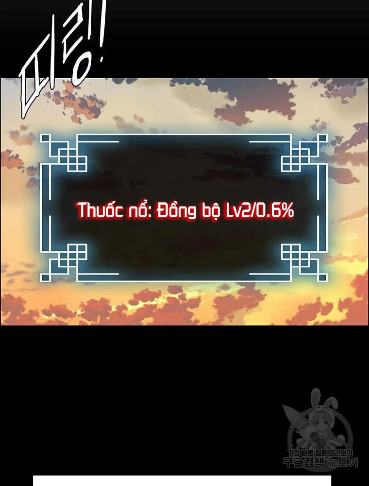 Các Chòm Sao Chỉ Chú Ý Mình Tôi Chapter 28 - 3