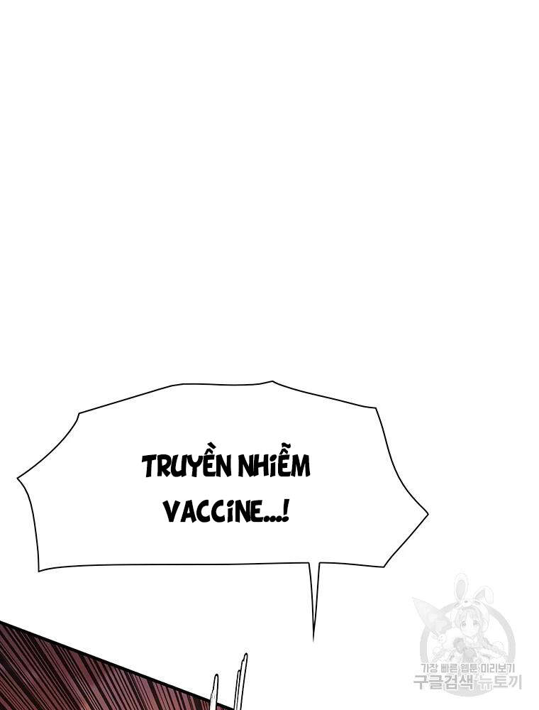 Các Chòm Sao Chỉ Chú Ý Mình Tôi Chapter 28 - 29