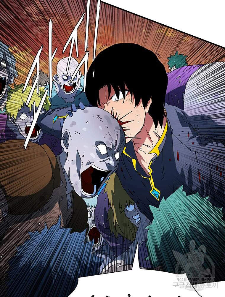 Các Chòm Sao Chỉ Chú Ý Mình Tôi Chapter 28 - 30