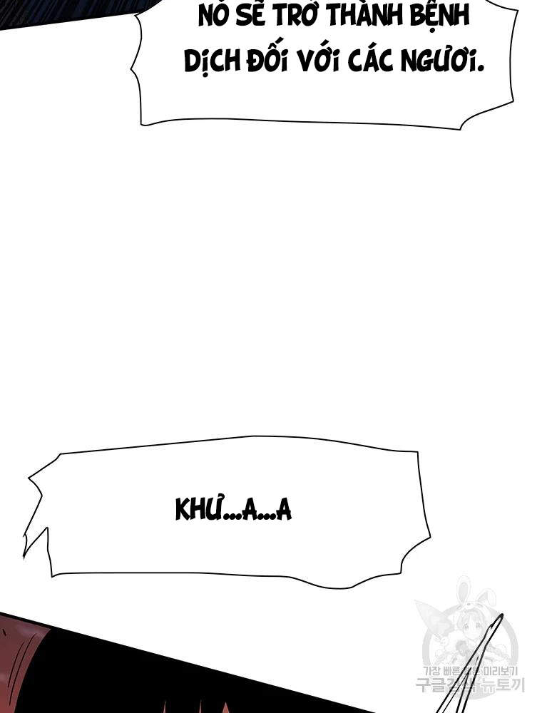 Các Chòm Sao Chỉ Chú Ý Mình Tôi Chapter 28 - 31