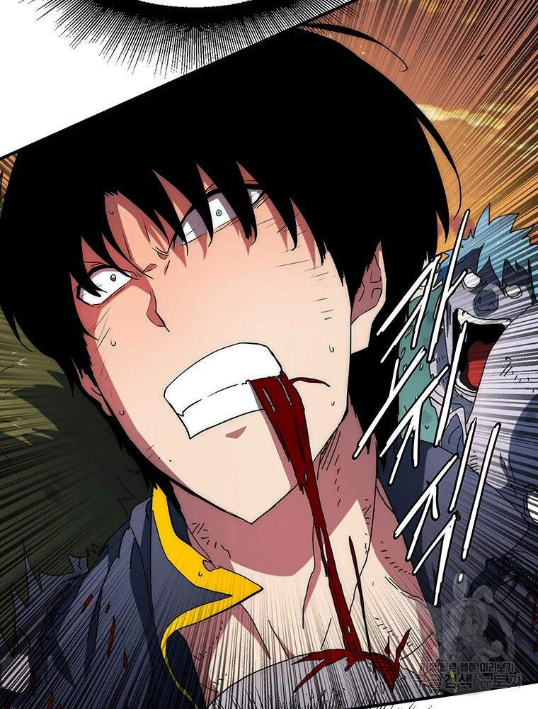 Các Chòm Sao Chỉ Chú Ý Mình Tôi Chapter 28 - 42