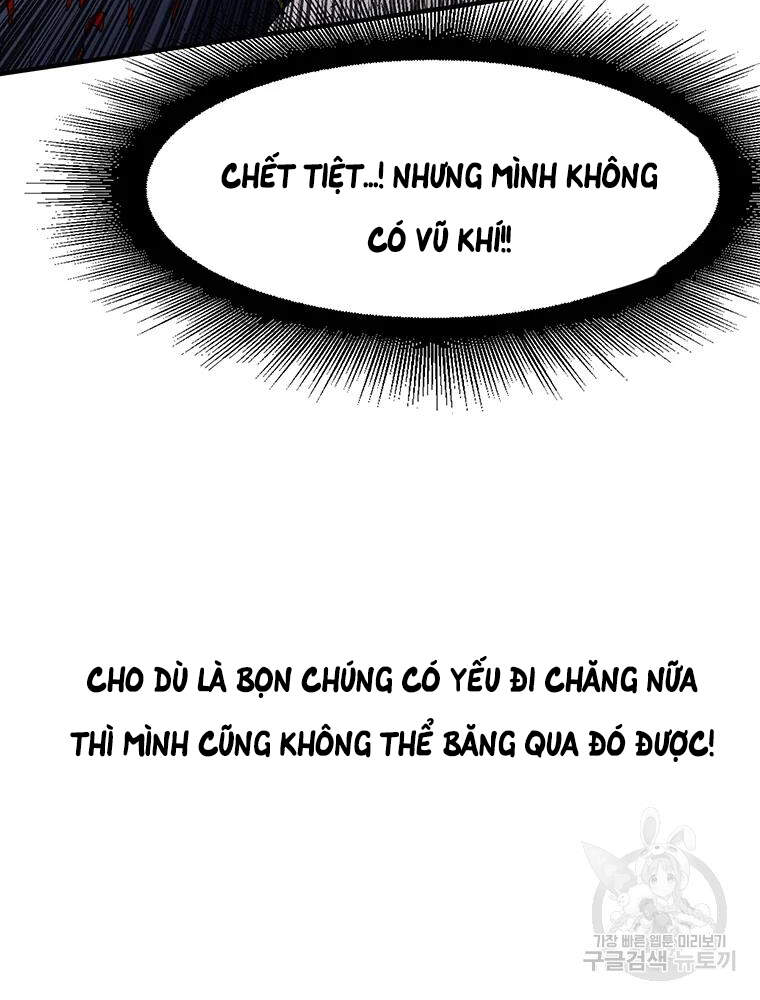 Các Chòm Sao Chỉ Chú Ý Mình Tôi Chapter 28 - 43