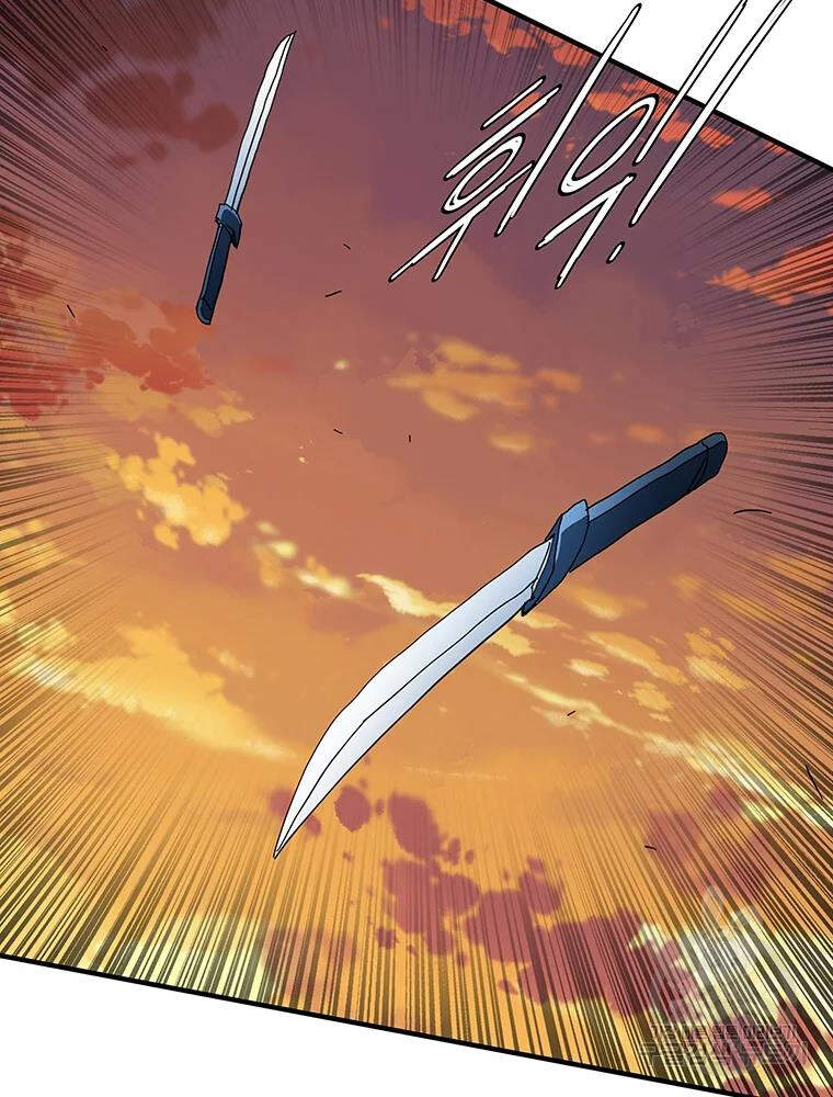 Các Chòm Sao Chỉ Chú Ý Mình Tôi Chapter 28 - 45