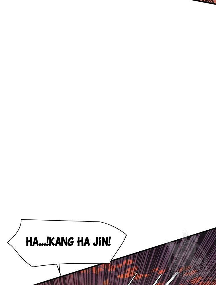 Các Chòm Sao Chỉ Chú Ý Mình Tôi Chapter 28 - 46