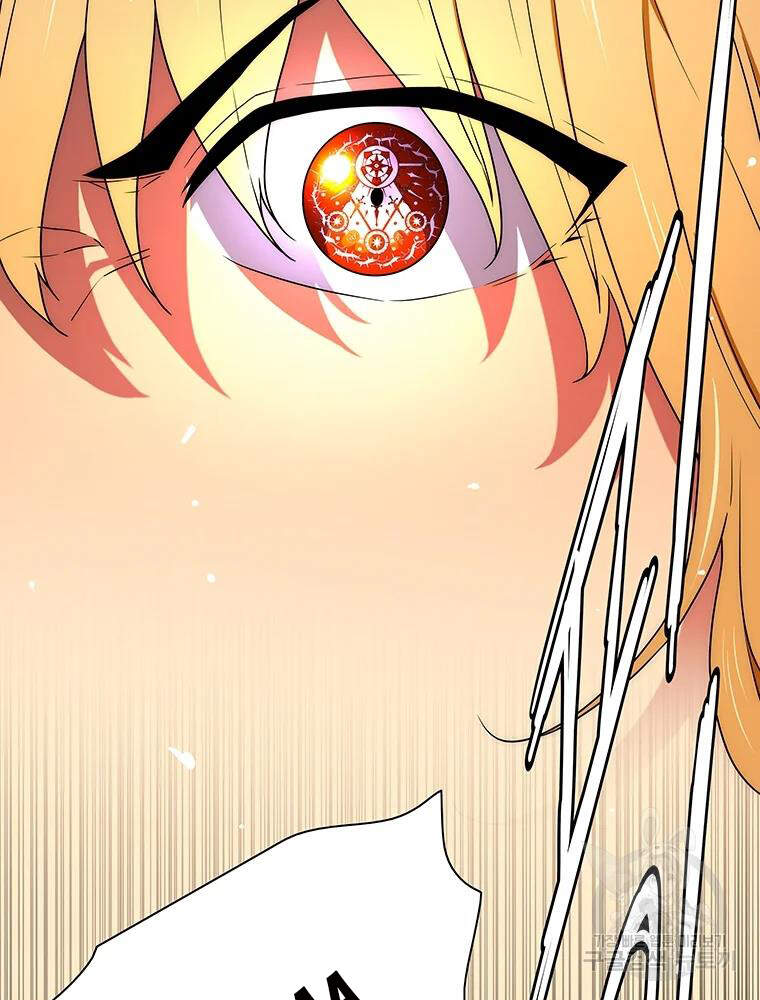 Các Chòm Sao Chỉ Chú Ý Mình Tôi Chapter 28 - 51