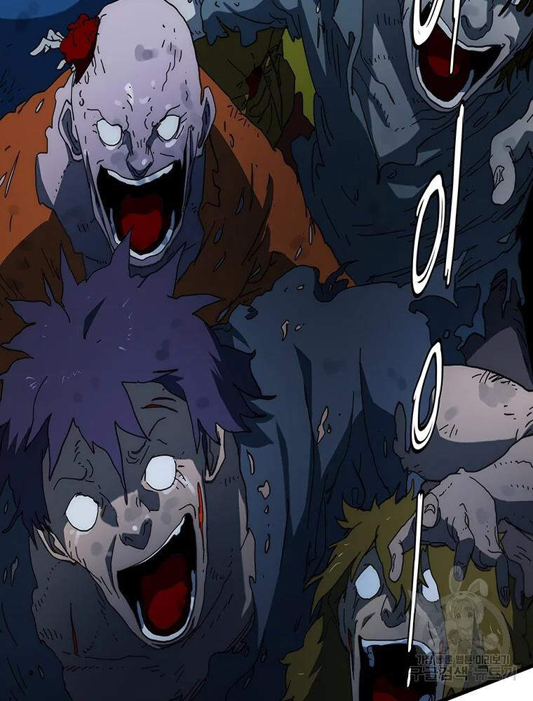 Các Chòm Sao Chỉ Chú Ý Mình Tôi Chapter 28 - 53