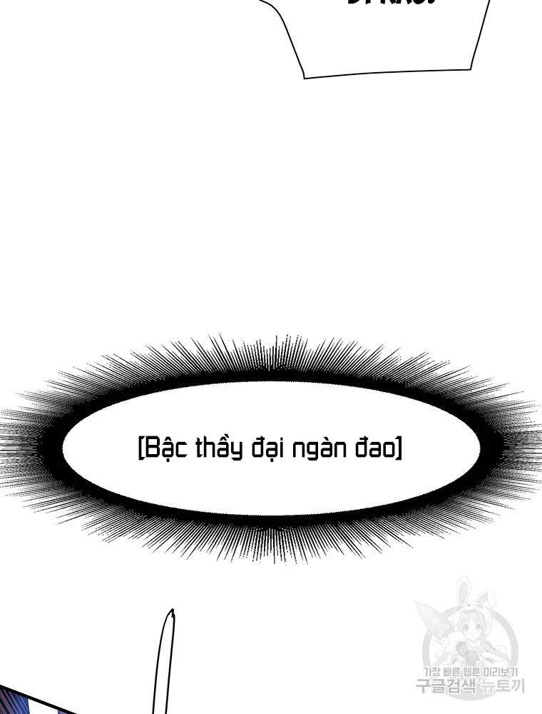 Các Chòm Sao Chỉ Chú Ý Mình Tôi Chapter 28 - 59