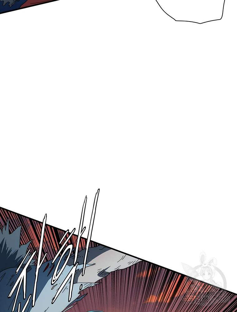 Các Chòm Sao Chỉ Chú Ý Mình Tôi Chapter 28 - 77