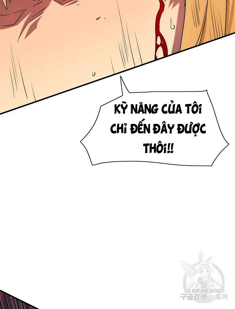 Các Chòm Sao Chỉ Chú Ý Mình Tôi Chapter 28 - 84