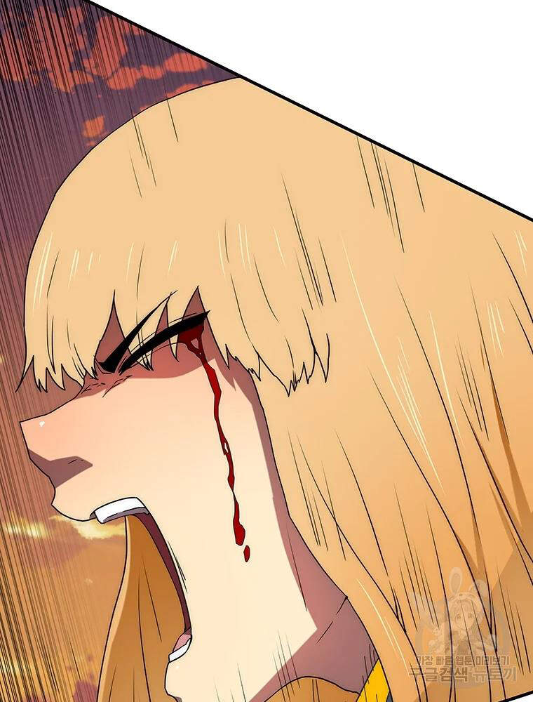 Các Chòm Sao Chỉ Chú Ý Mình Tôi Chapter 28 - 85