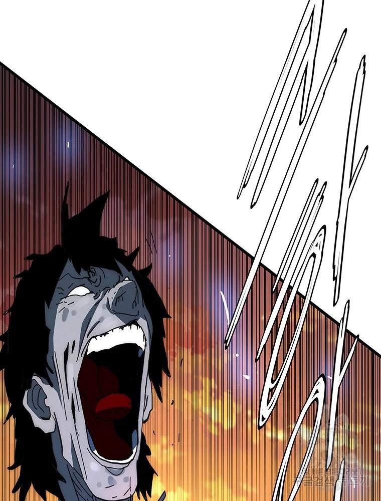 Các Chòm Sao Chỉ Chú Ý Mình Tôi Chapter 28 - 100