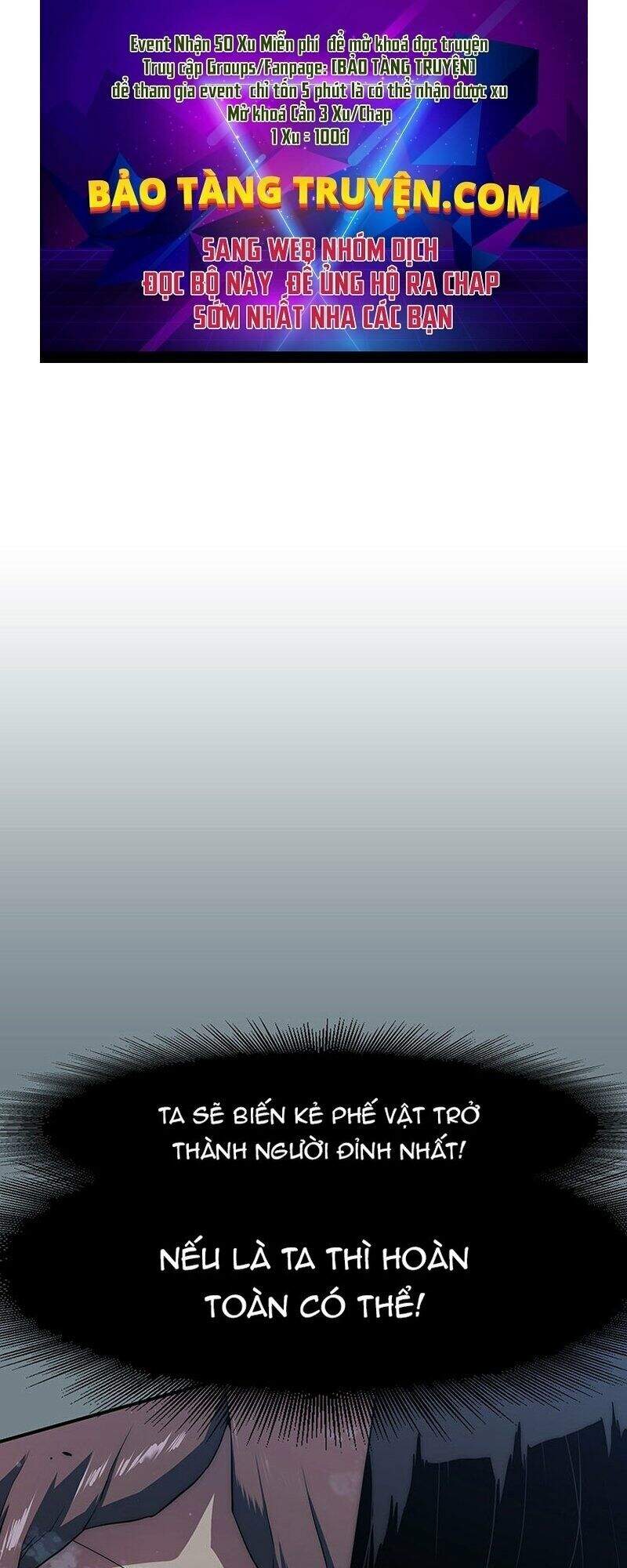 Các Chòm Sao Chỉ Chú Ý Mình Tôi Chapter 3 - 1