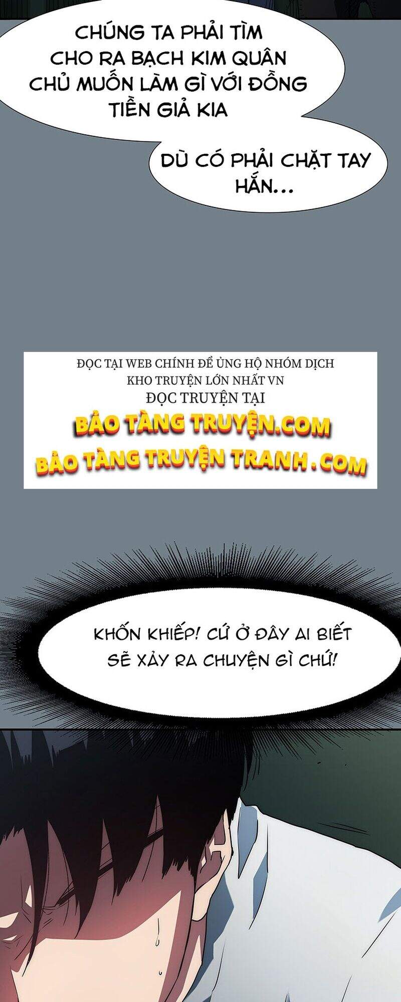 Các Chòm Sao Chỉ Chú Ý Mình Tôi Chapter 3 - 115