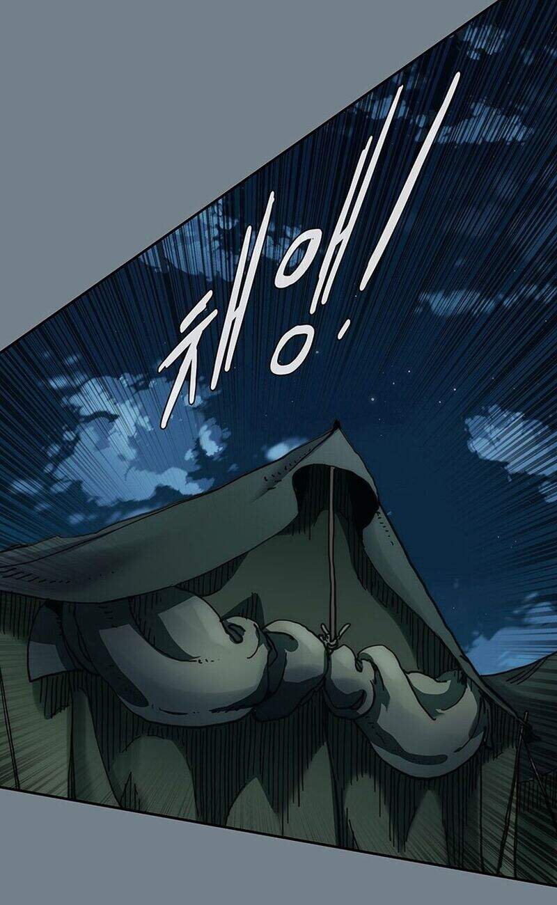 Các Chòm Sao Chỉ Chú Ý Mình Tôi Chapter 3 - 129