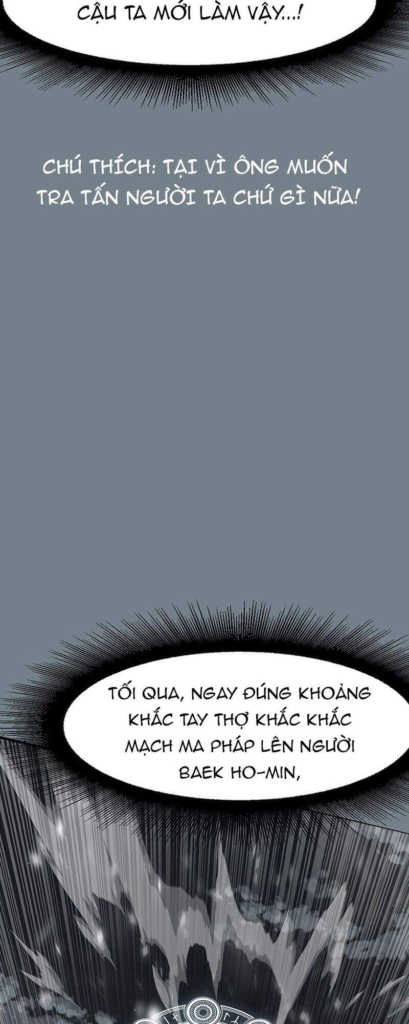 Các Chòm Sao Chỉ Chú Ý Mình Tôi Chapter 3 - 142